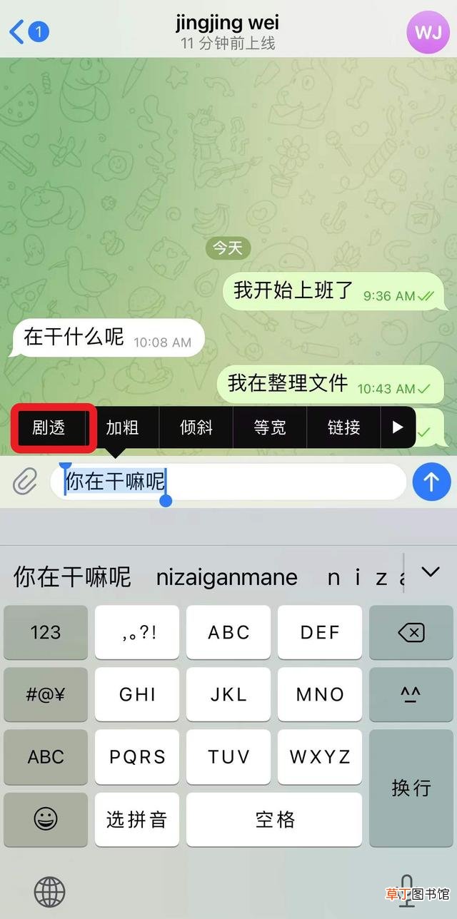 ins怎么保存图片到相册 ins怎么保存图片