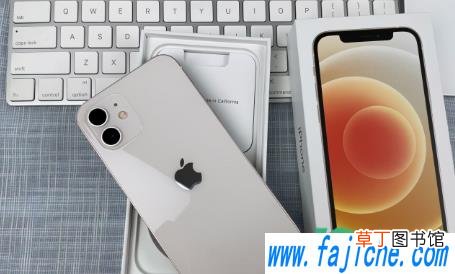 拼多多iphone12砍价是多少钱 拼多多iphone12能分期吗