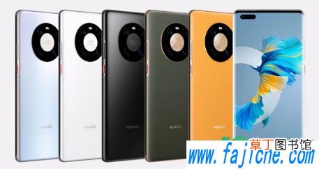 华为mate40与pro芯片区别 华为mate40与pro芯片不一样吗
