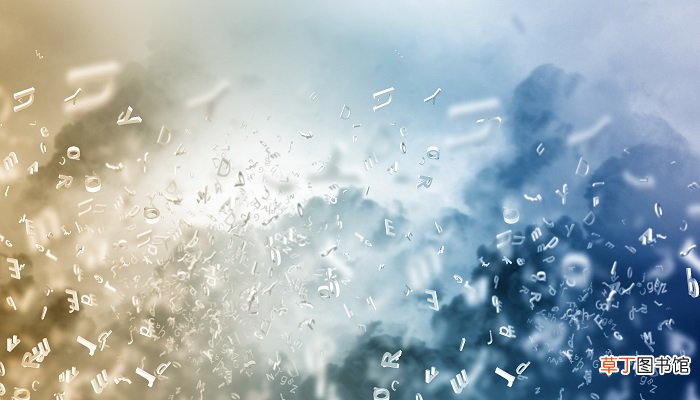 夏天冰雹形成的原因