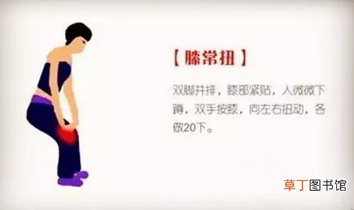 孙思邈养生十三法，失眠、降血压、消除头痛统统能搞定