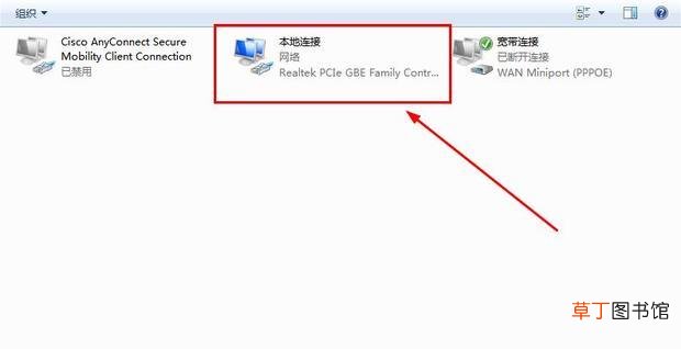 怎么查看计算机域名
