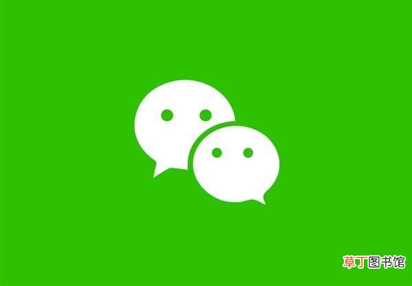 怎么转发微信朋友圈