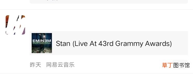 怎么转发微信朋友圈