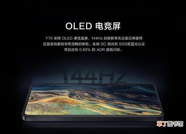 华为畅享8plus多少钱 华为畅享8价格