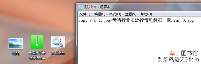 怎么把文档加密 怎么对文件夹加密
