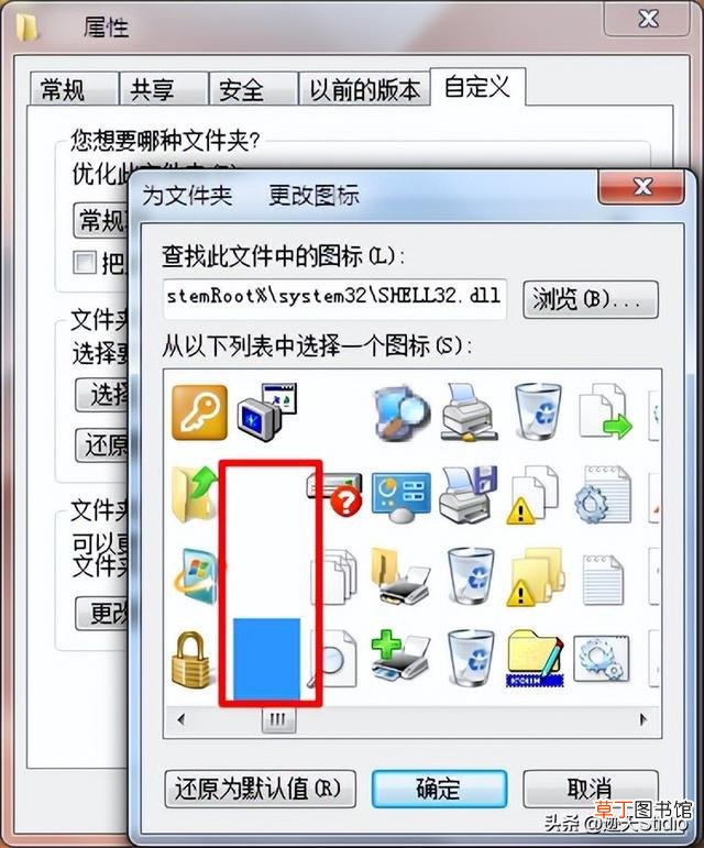 怎么把文档加密 怎么对文件夹加密