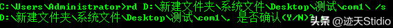 怎么把文档加密 怎么对文件夹加密