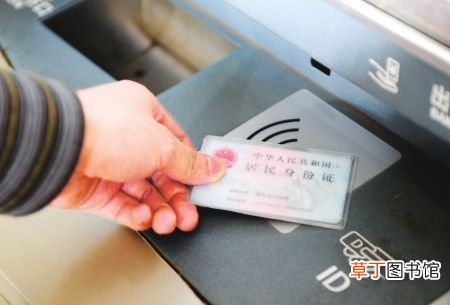 在动车站身份证丢了怎么办 坐动车忘记带身份证怎么办