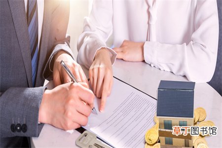 买房贷款还没批就交的维修基金到底是什么 什么时候交最好