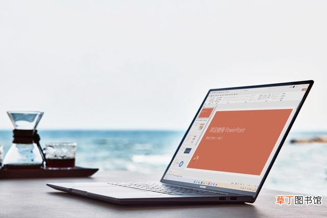 华为电脑windows安全中心怎么关闭 windows安全中心怎么关闭