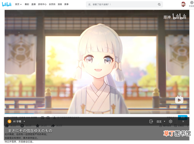 华为电脑windows安全中心怎么关闭 windows安全中心怎么关闭