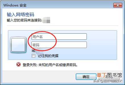 怎样添加打印机到电脑无线 怎样添加打印机到电脑