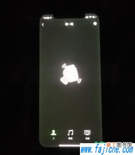 iPhone12绿屏怎么办 iPhone12绿屏检测