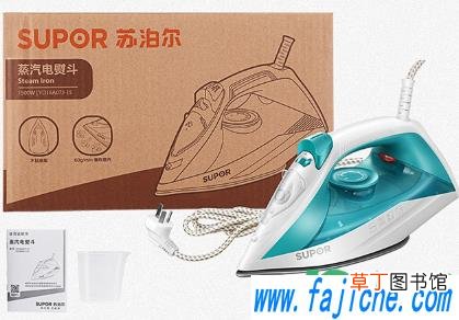 蒸汽熨斗哪种好家用 电熨斗蒸汽的好还是不蒸汽的好