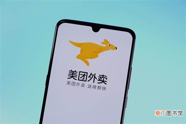 浙江多地暂停外卖配送服务：因台风造成的差评统一剔除