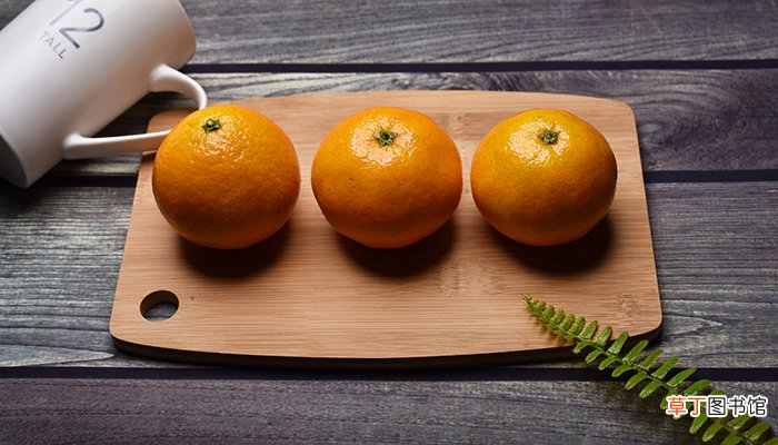 玉油柑是什么