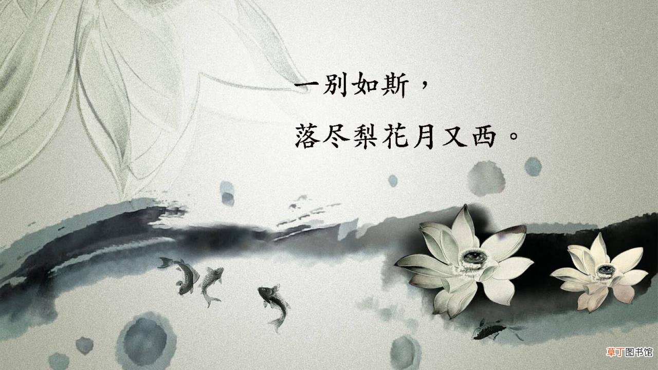 形容心情的诗句唯美 形容心情好景色美的诗
