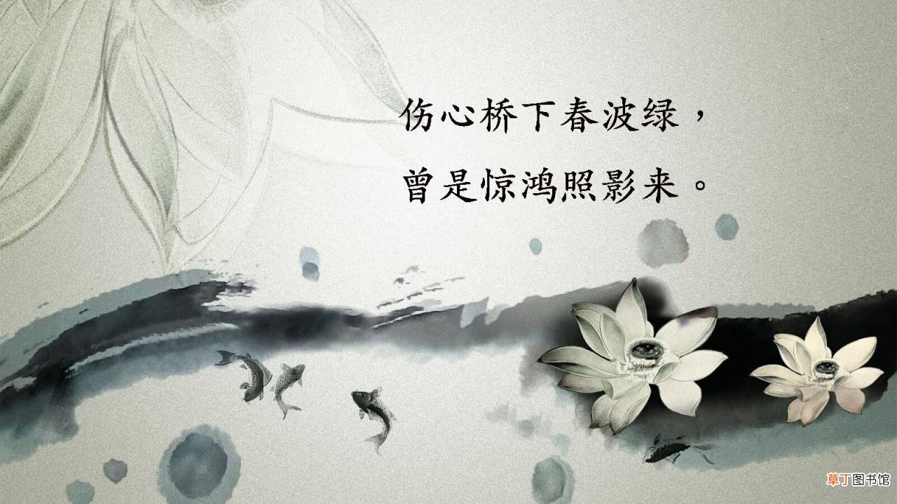 形容心情的诗句唯美 形容心情好景色美的诗