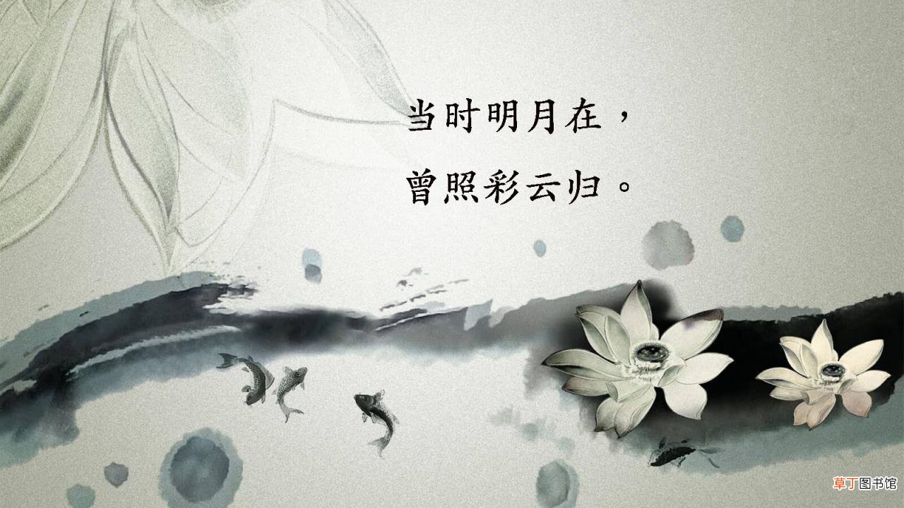 形容心情的诗句唯美 形容心情好景色美的诗
