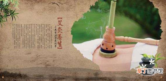 夏季艾灸十注意事项 注意防火防暑防感染