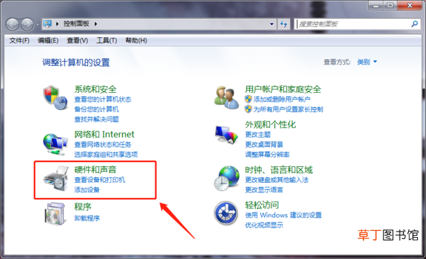 怎么查看鼠标的驱动程序