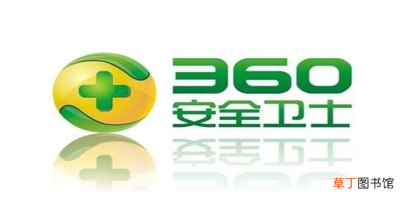 怎么关闭360防火墙
