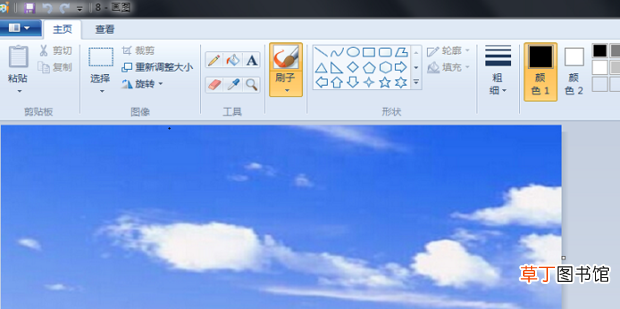 怎么修改默认看图软件