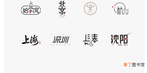怎么删除电脑上的字体
