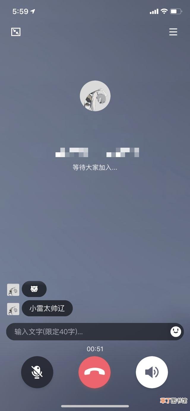 qq如何关闭空间访问权限 qq如何关闭空间