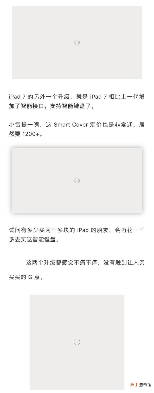 qq如何关闭空间访问权限 qq如何关闭空间