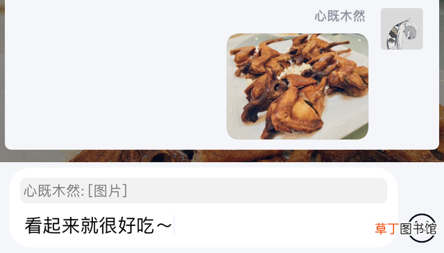 qq如何关闭空间访问权限 qq如何关闭空间