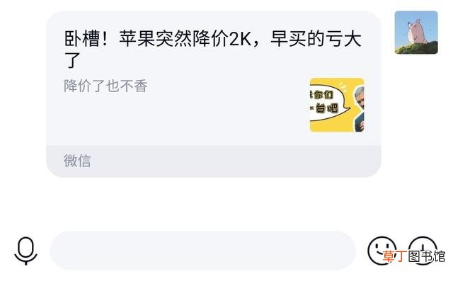 qq如何关闭空间访问权限 qq如何关闭空间