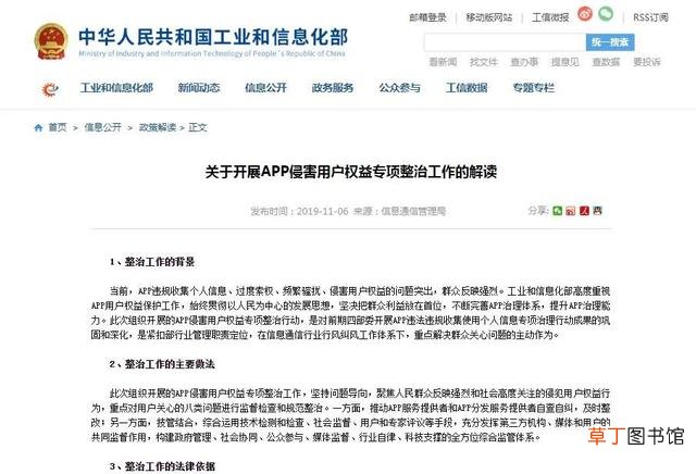 qq如何关闭空间访问权限 qq如何关闭空间
