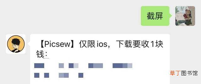 qq如何关闭空间访问权限 qq如何关闭空间