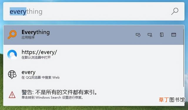 电脑解压软件下载 电脑解压软件