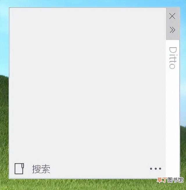 电脑解压软件下载 电脑解压软件