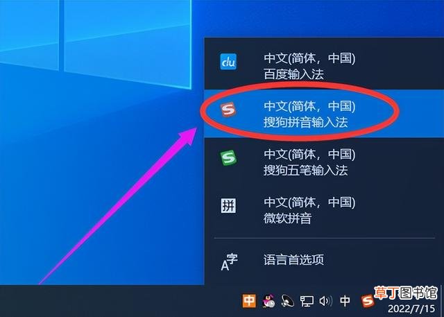 电脑上怎么截图快捷键 电脑快速截屏快捷键