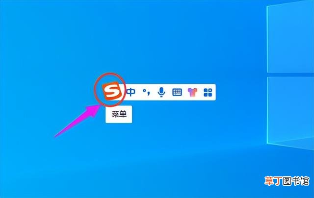 电脑上怎么截图快捷键 电脑快速截屏快捷键