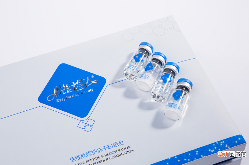 冻干粉的作用与功效