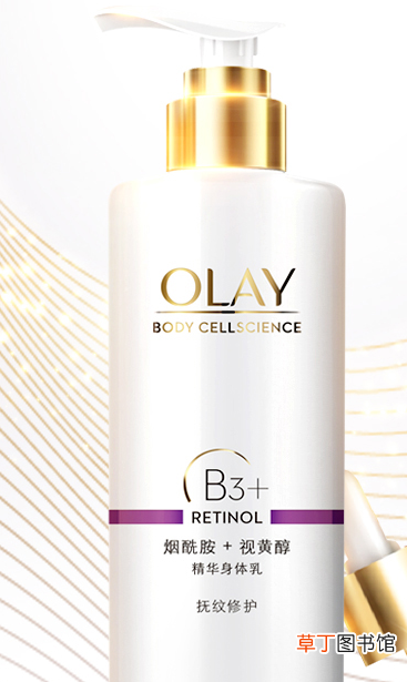 olay是什么品牌