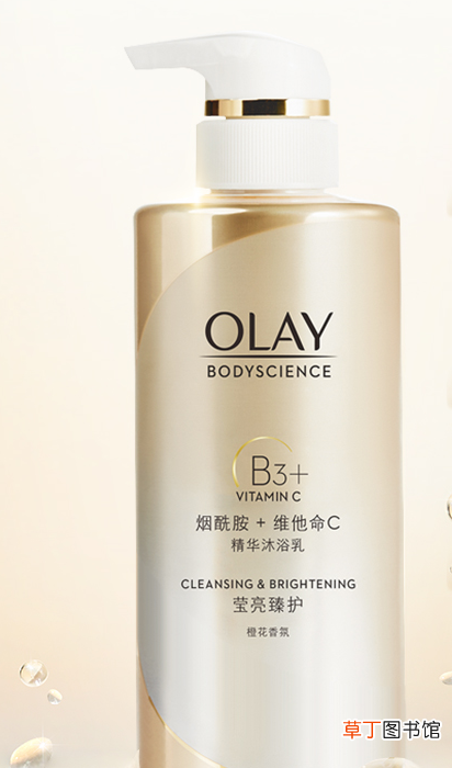 olay是什么品牌