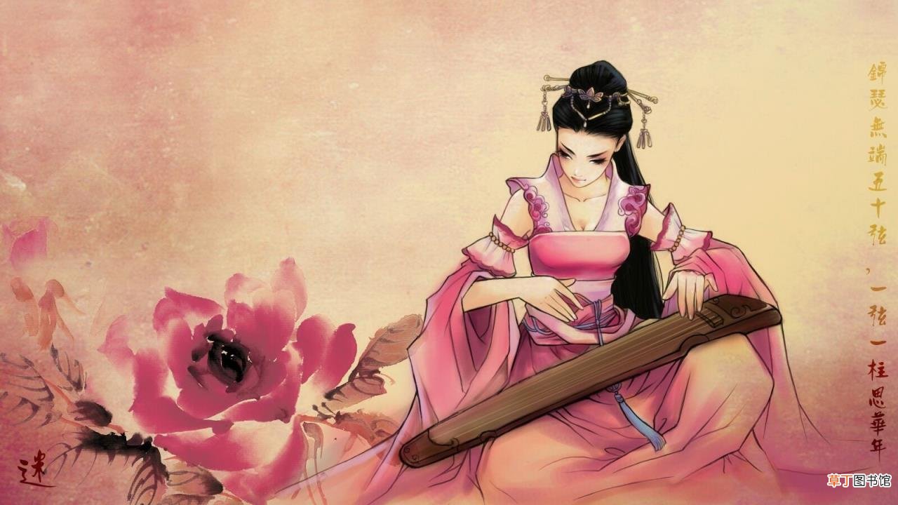 形容女子美的诗句 赞美女人漂亮经典古诗
