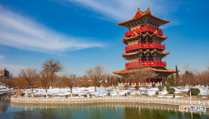 中原是指现在什么地方