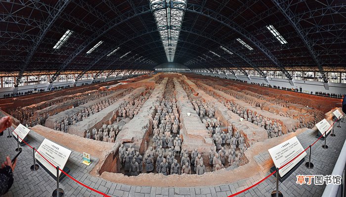 秦始皇陵兵马俑的地理位置