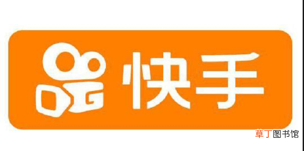 怎么在电脑上看快手