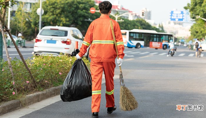 两网融合是指什么