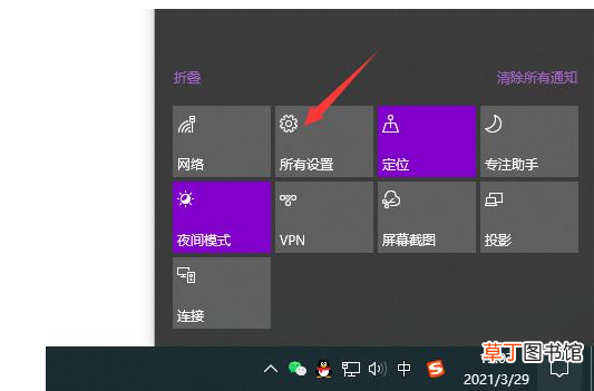 笔记本电脑的摄像头在哪里打开 如何打开电脑摄像头