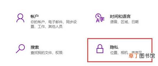 笔记本电脑的摄像头在哪里打开 如何打开电脑摄像头