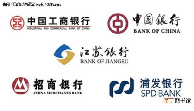 对公银行归属地 银行归属地